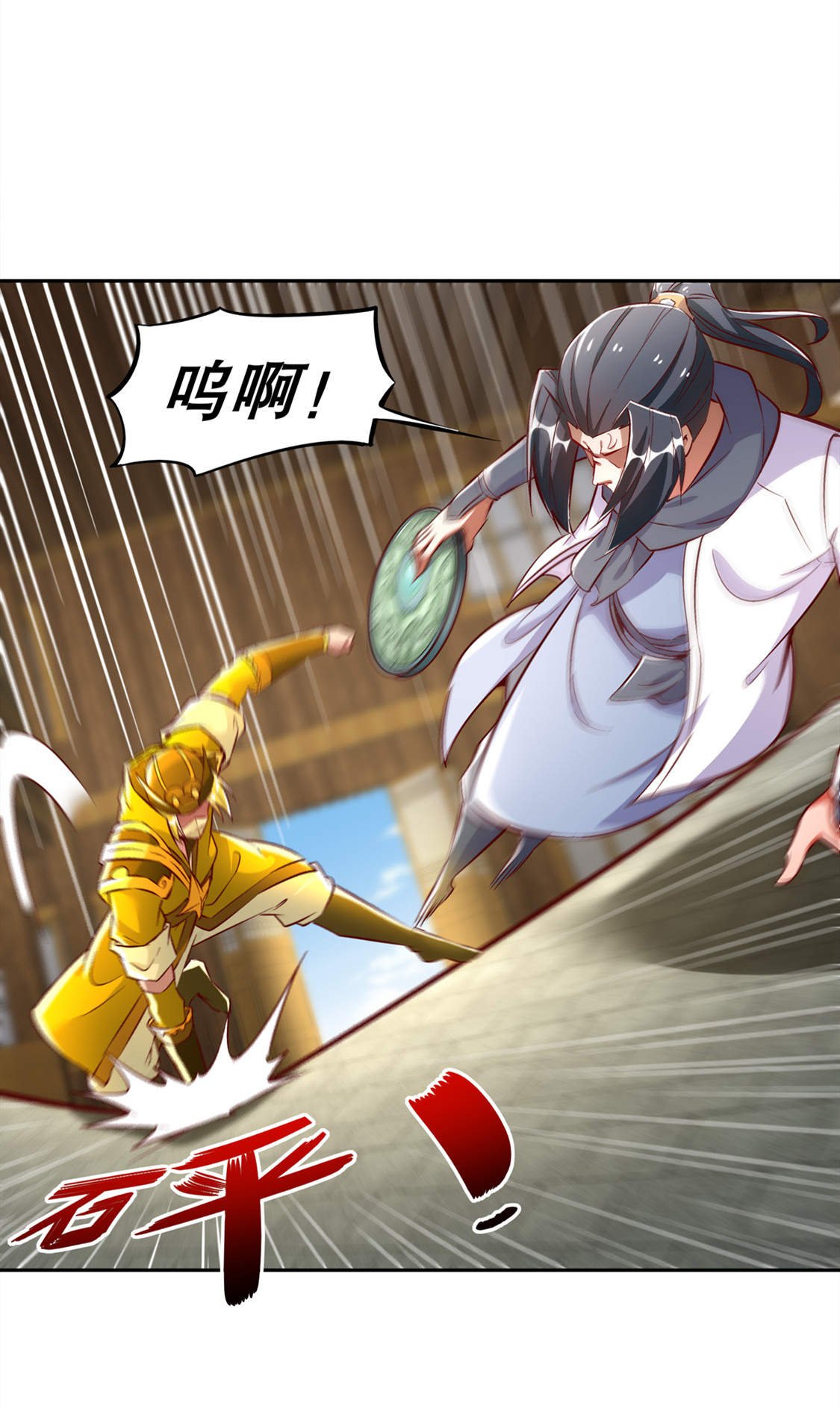 第28章：无法读取
