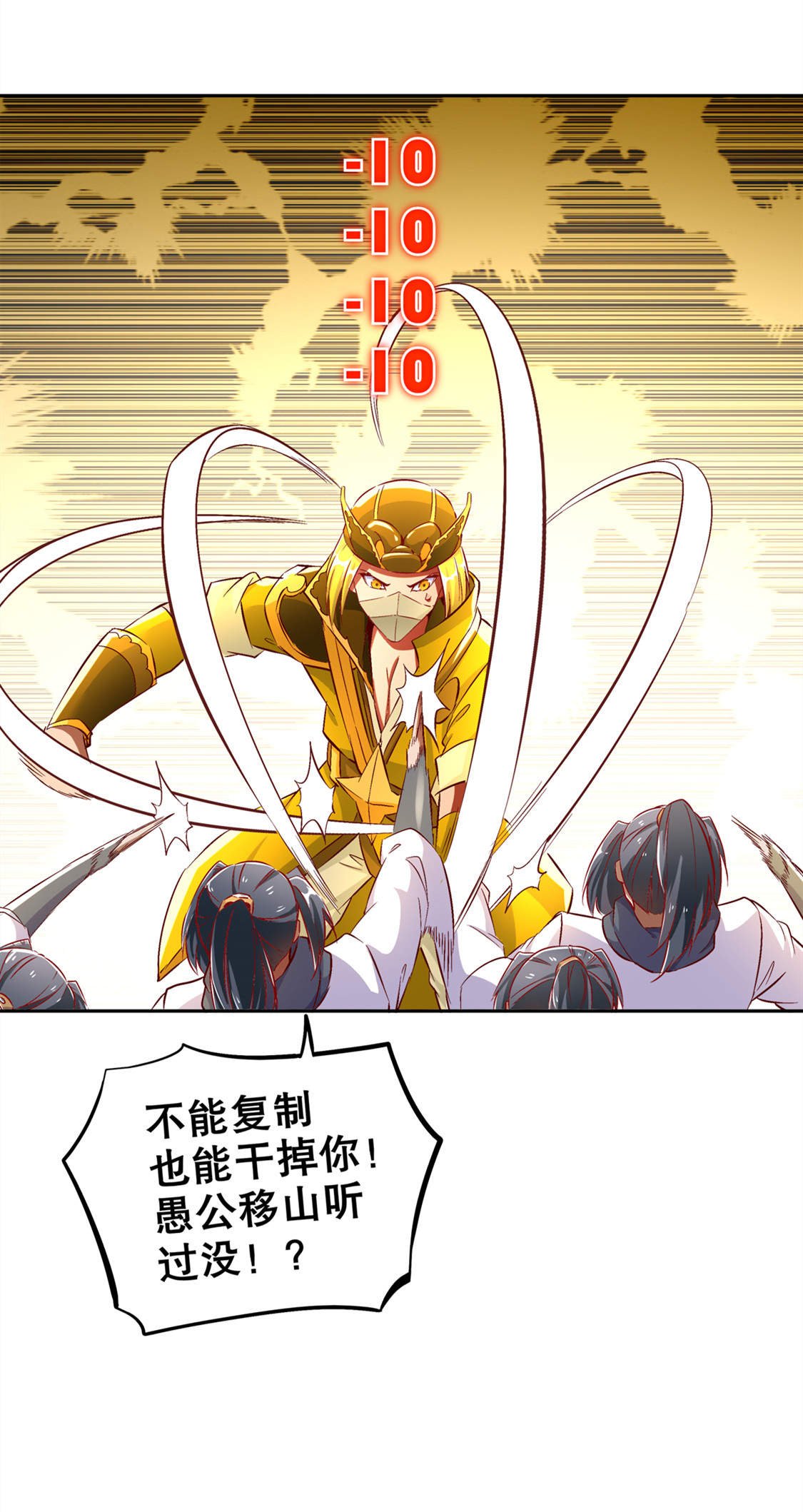 第28章：无法读取