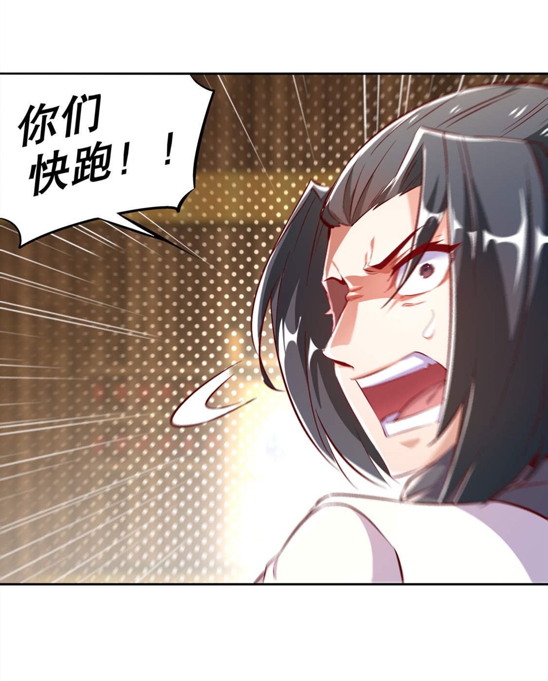 第28章：无法读取