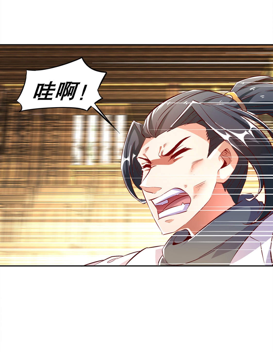 第28章：无法读取
