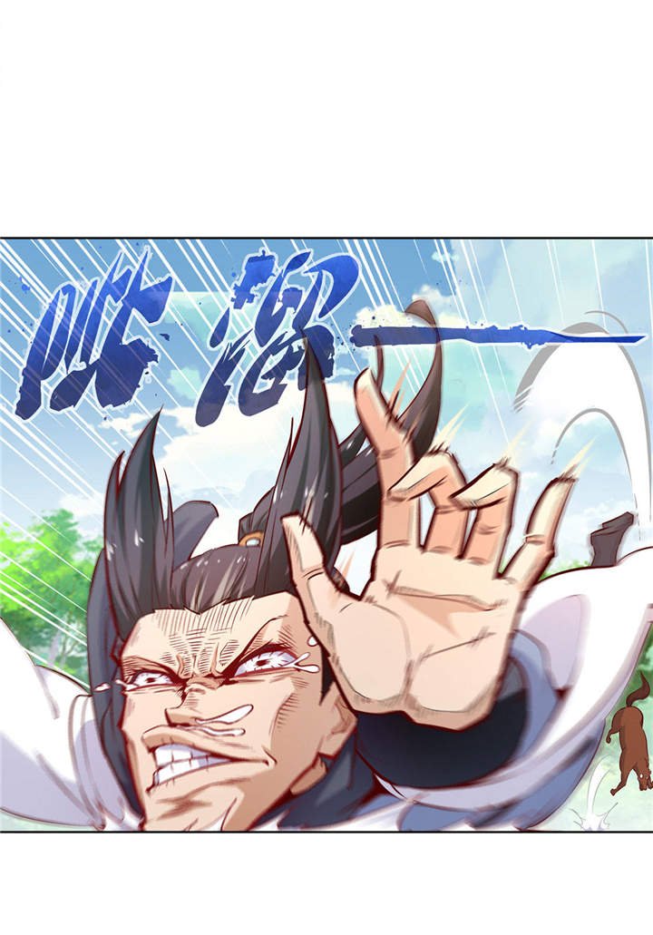 第3章：白马王子