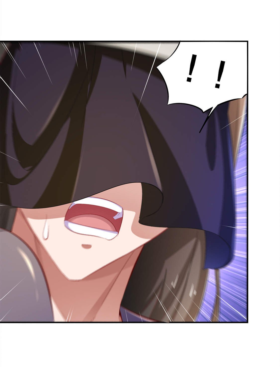 第32章：抹杀