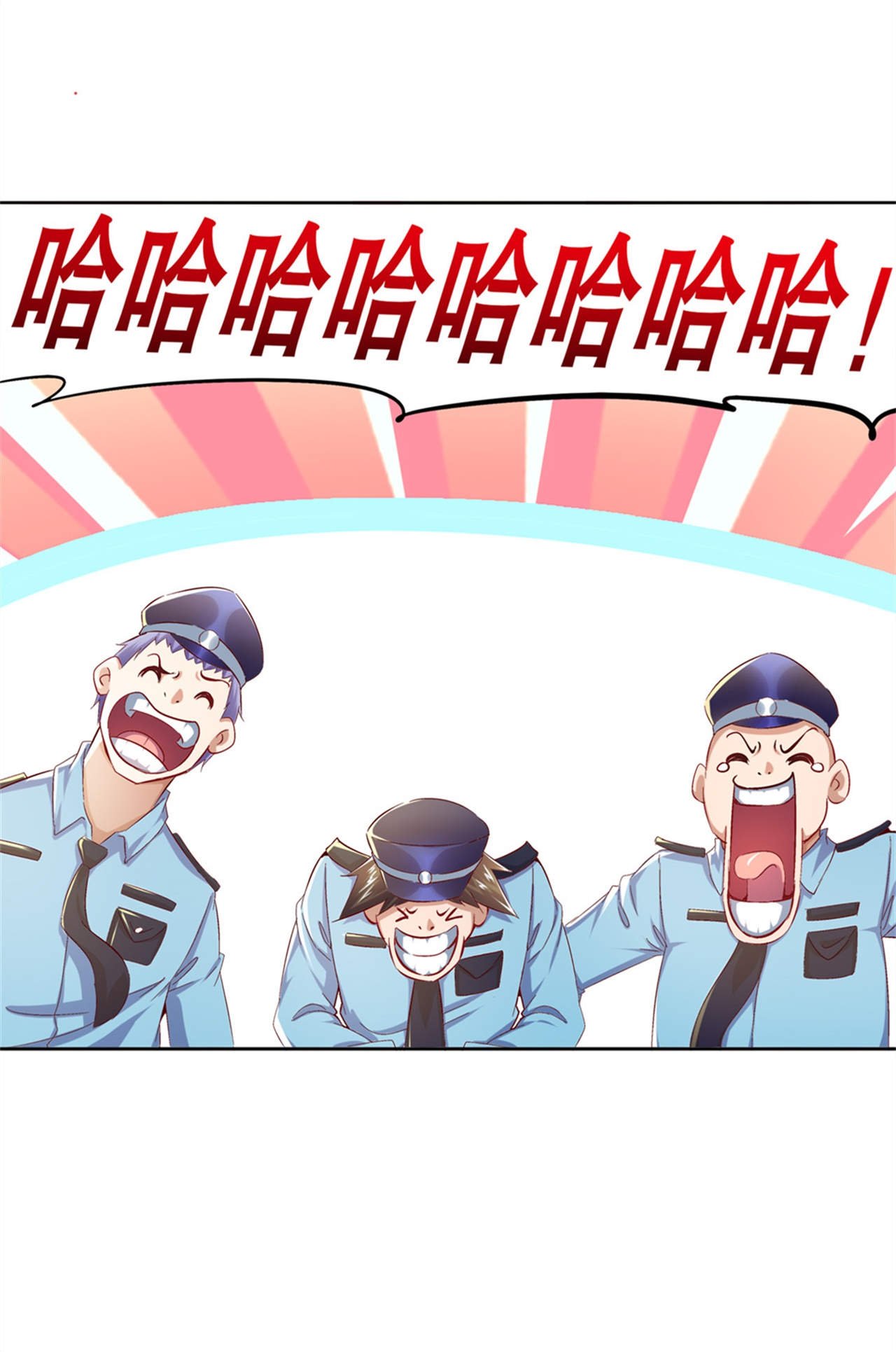 第34章：帮我个忙