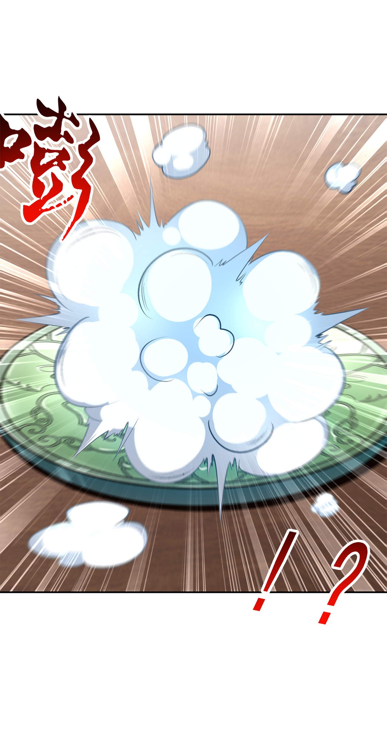 第40章：罗盘真正的秘密！