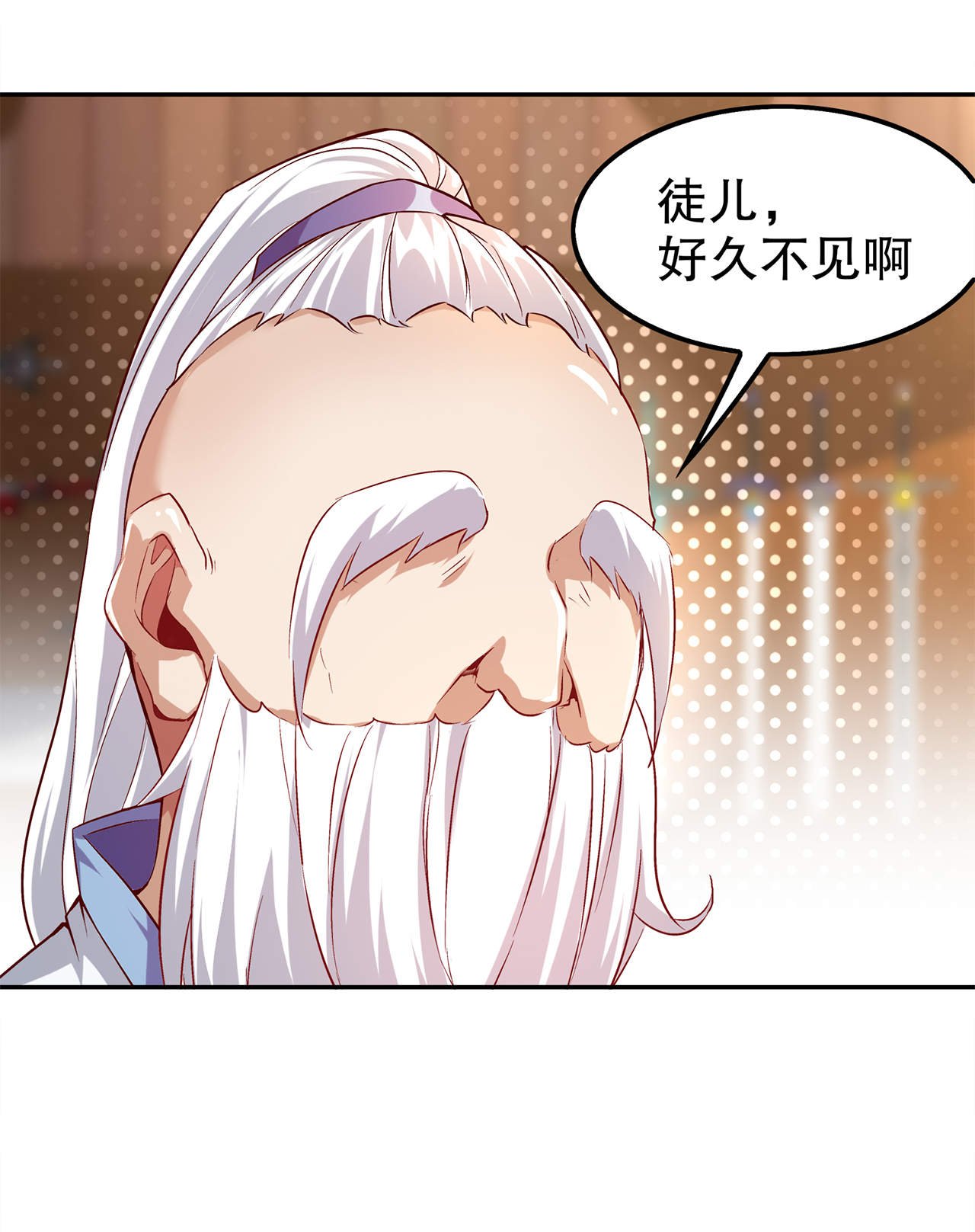 第40章：罗盘真正的秘密！