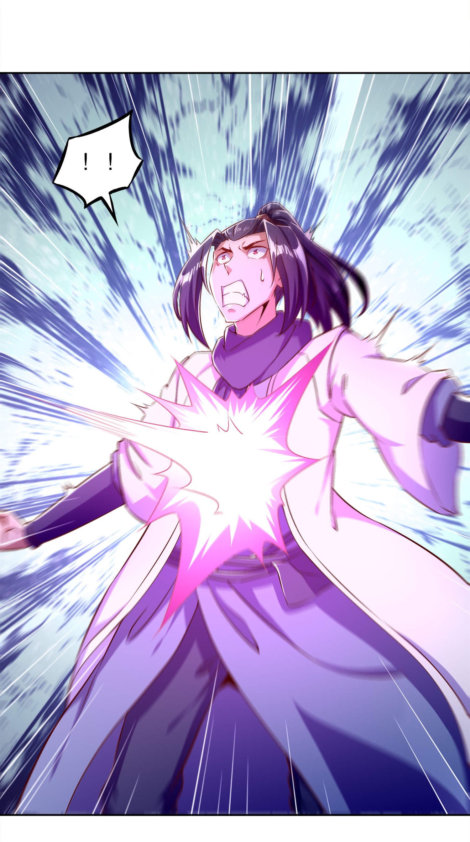 第44章：合体！