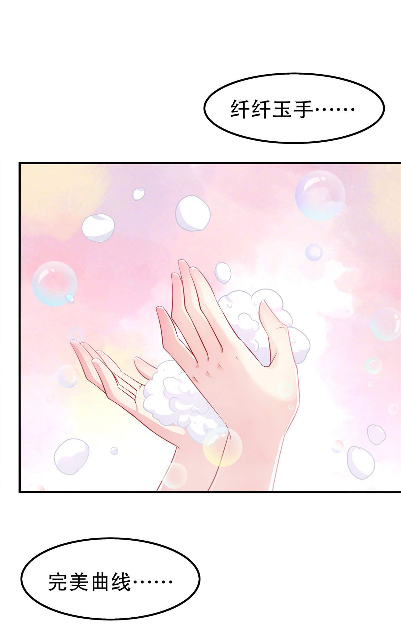第47章：炸过网吗？