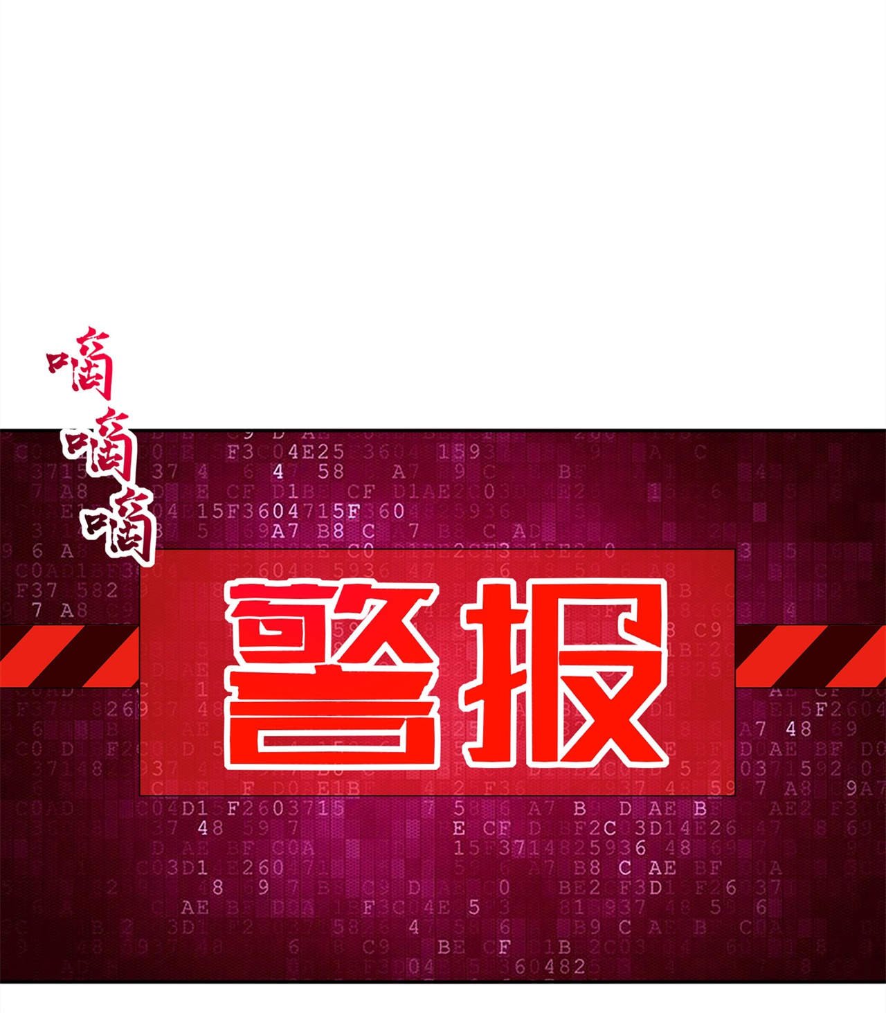 第48章：精神与你同在