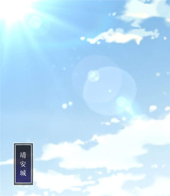 第5章：小女子这厢非礼了