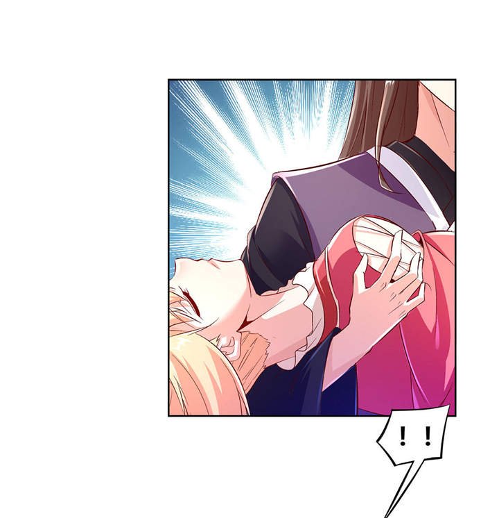 第5章：小女子这厢非礼了