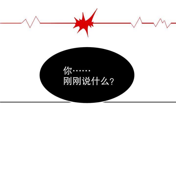 第57章：风林火山大当家