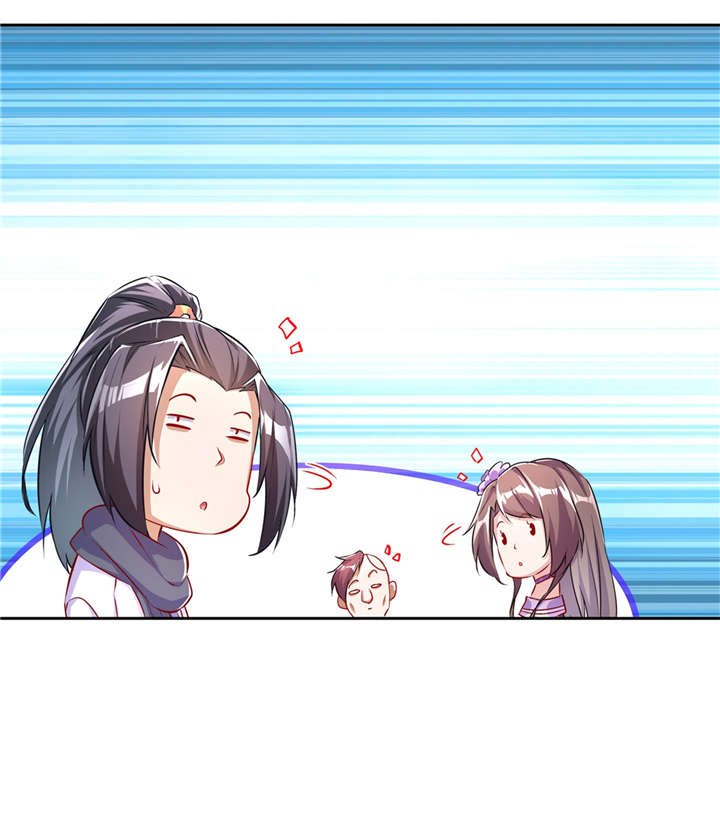第58章：经受考验