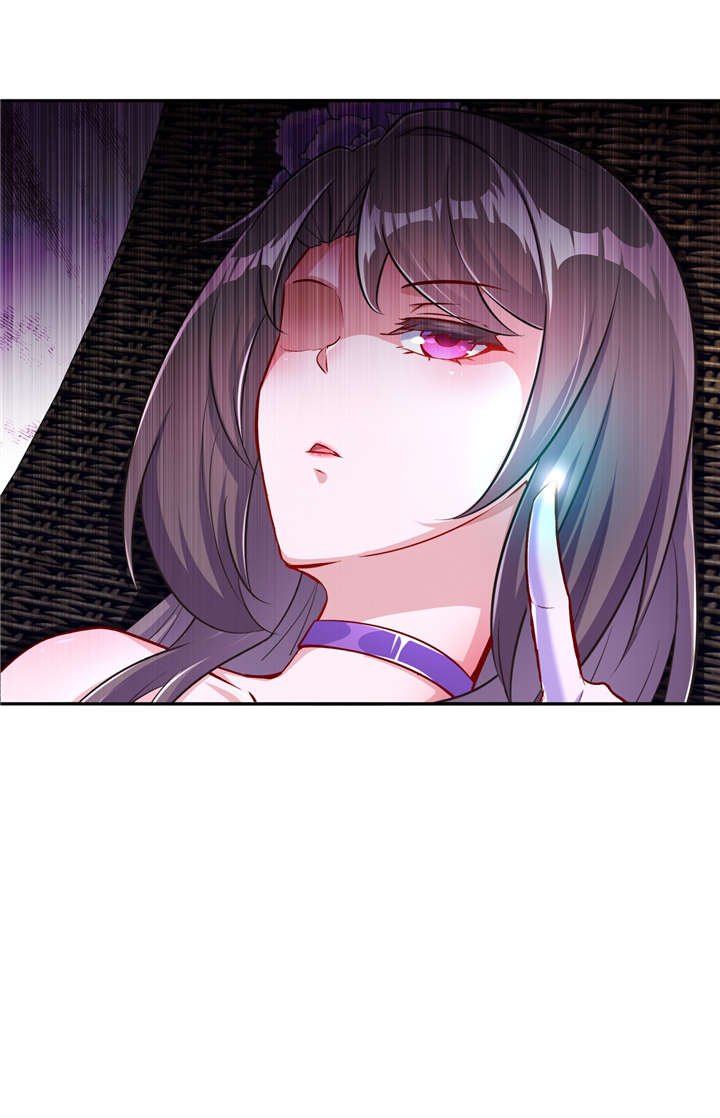 第59章：天马