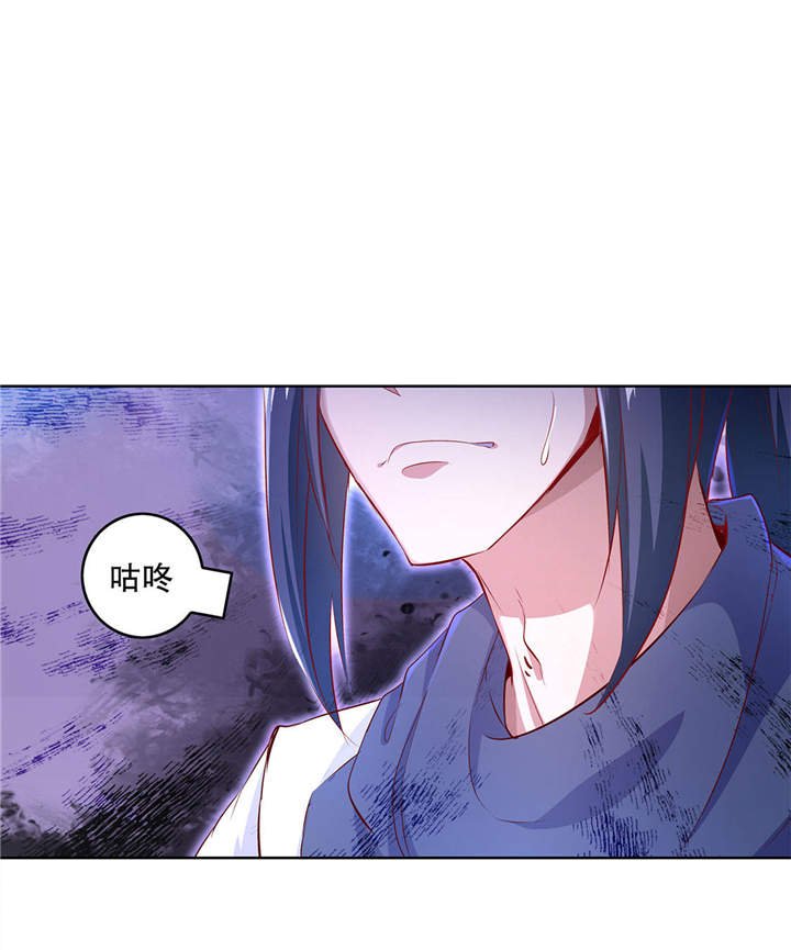 第6章：罗盘启动！