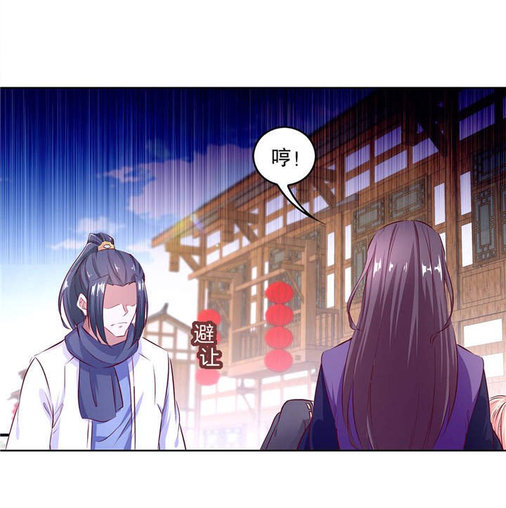 第6章：罗盘启动！