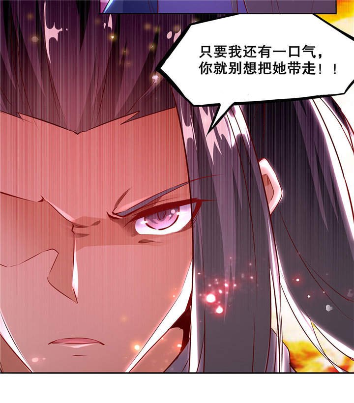 第6章：罗盘启动！