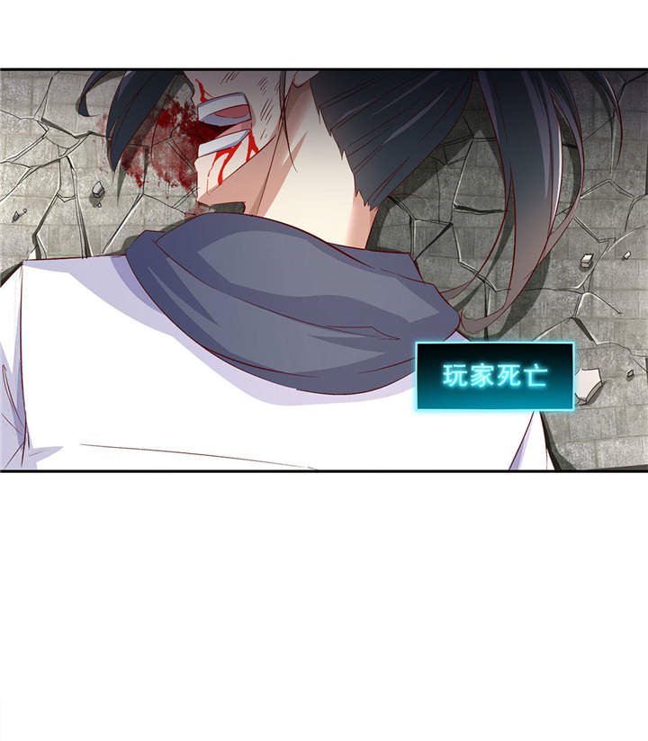 第6章：罗盘启动！