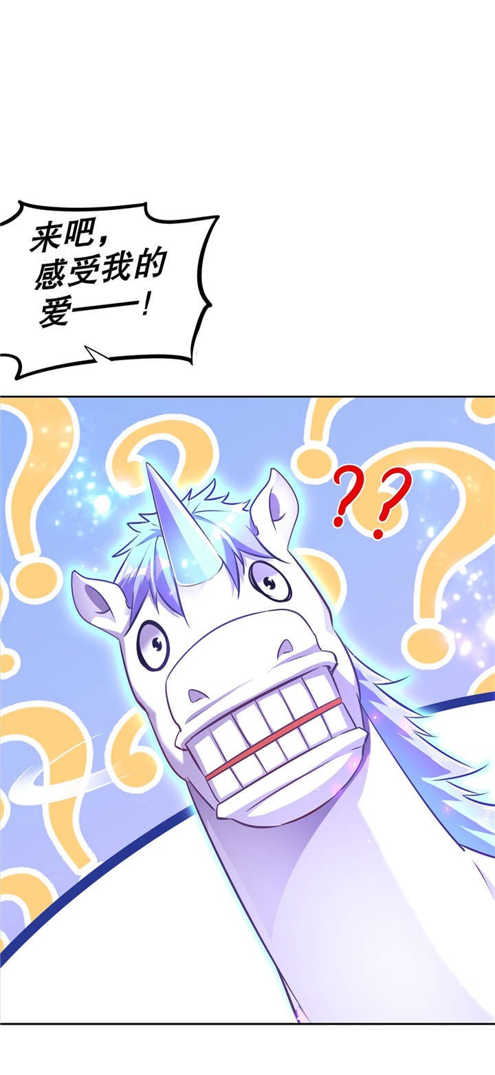 第60章：波斯大盗