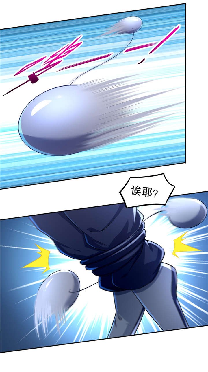 第62章：我的目标是你！