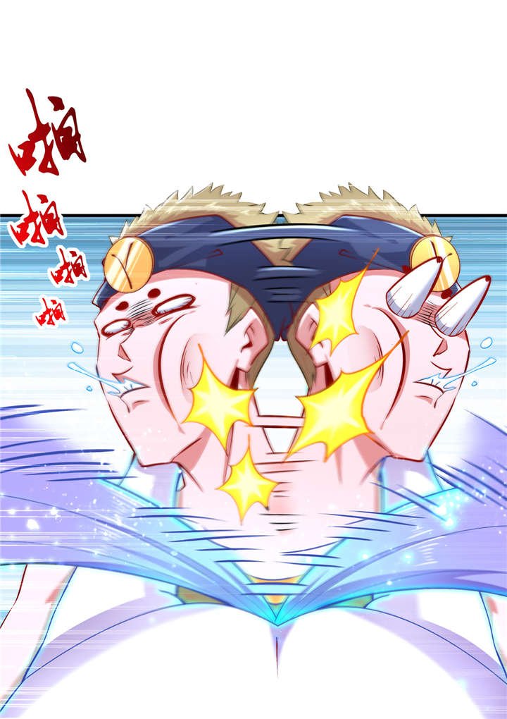 第63章：天马认主
