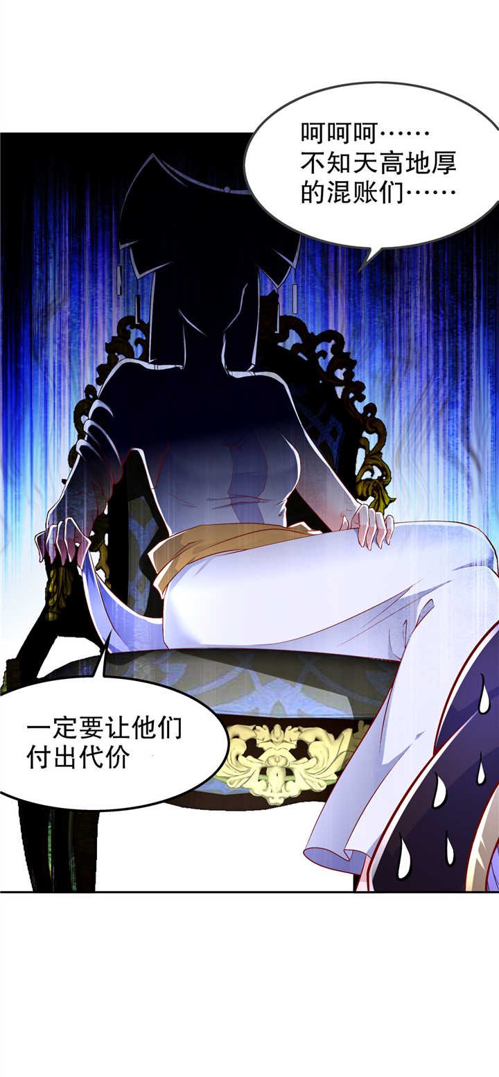 第64章： 成功入会