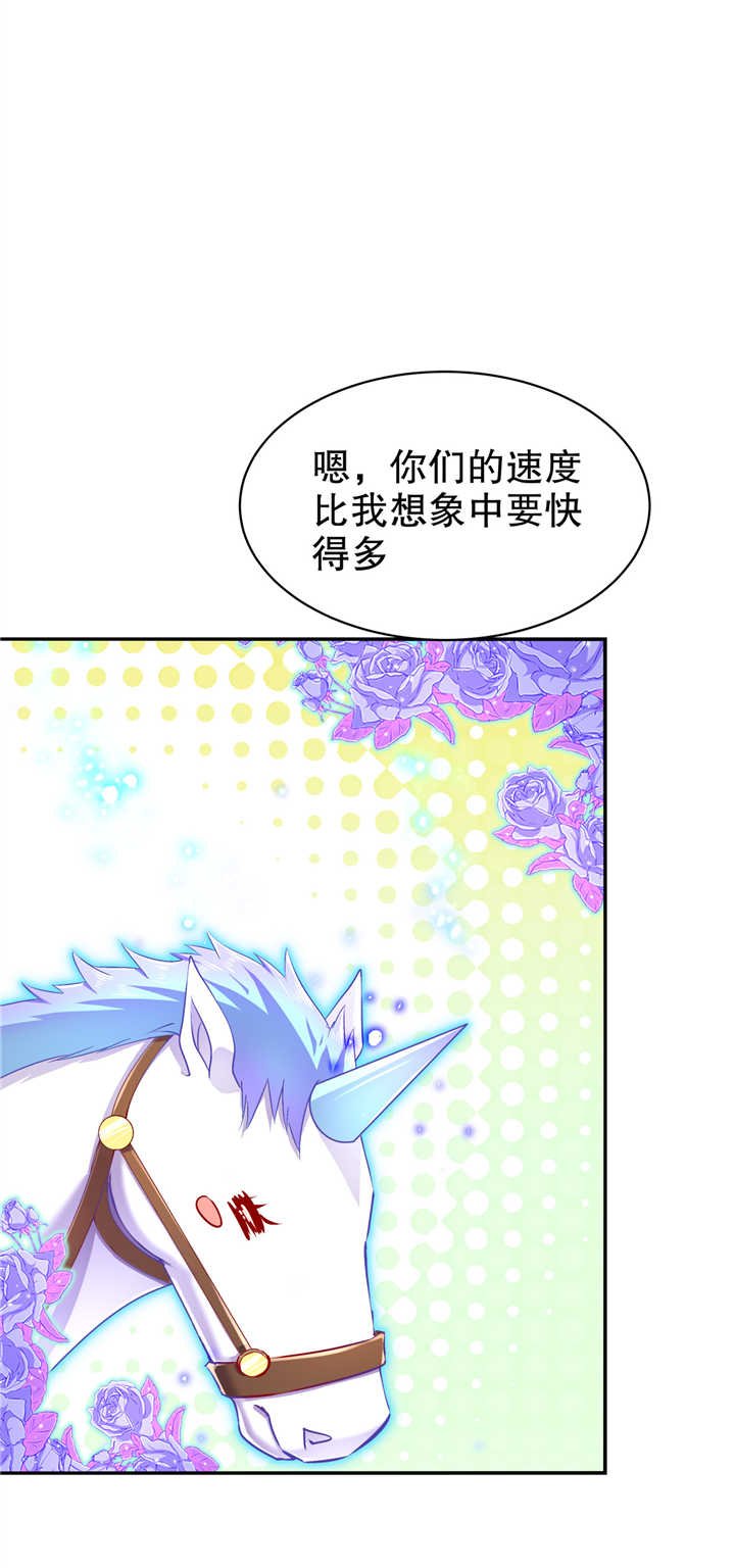 第64章： 成功入会