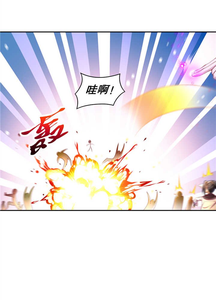 第64章： 成功入会