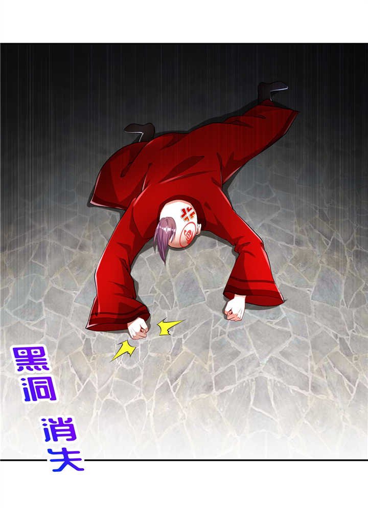 第66章：强制传送