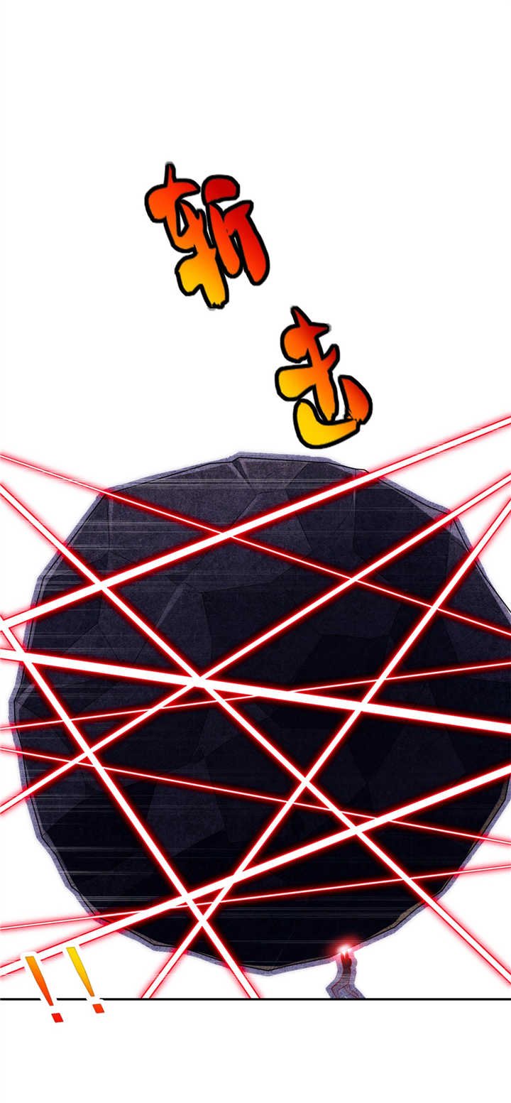 第66章：强制传送