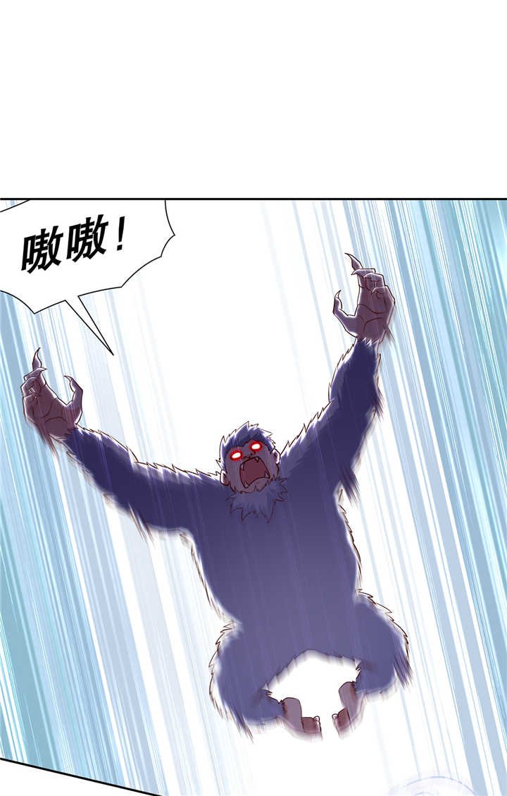 第68章：我知道他们的下落