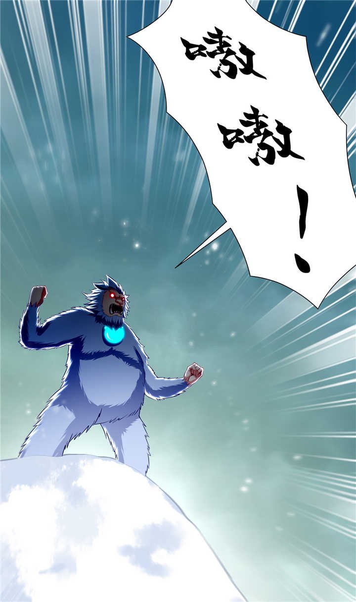 第69章：丑八怪，你过来呀！