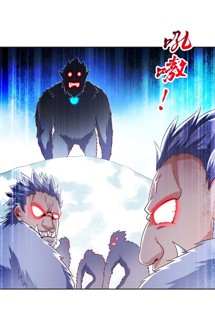 第69章：丑八怪，你过来呀！