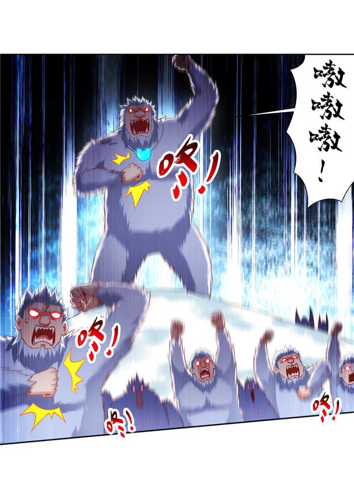 第69章：丑八怪，你过来呀！