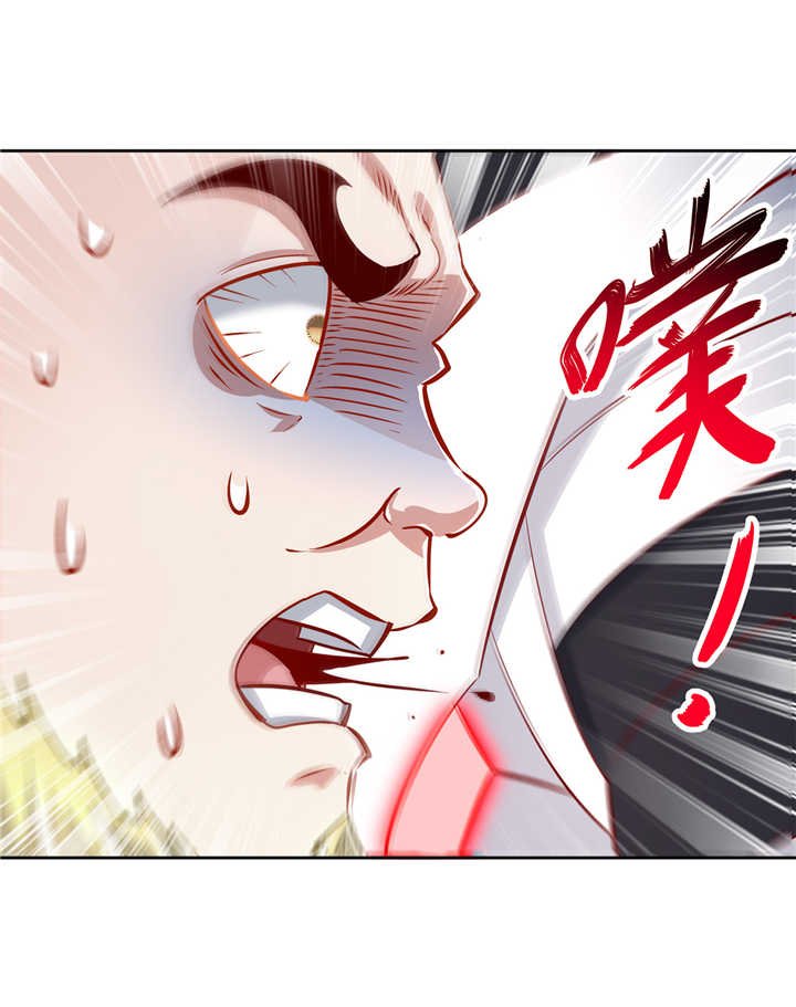 第69章：丑八怪，你过来呀！