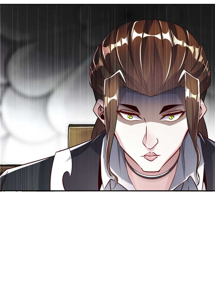第69章：丑八怪，你过来呀！