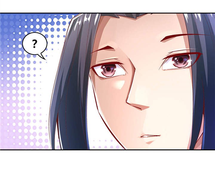 第7章：时间之眼