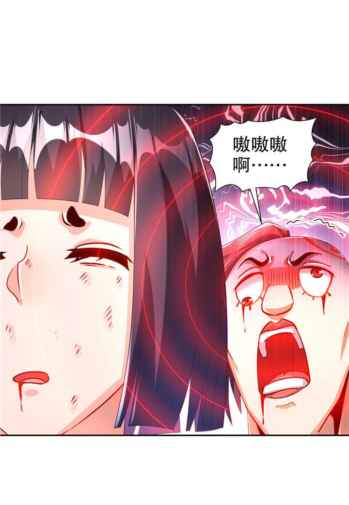 第70章：我是造物的神！
