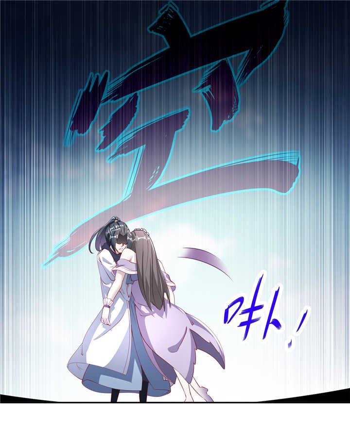 第73章：你的女人被抢走了
