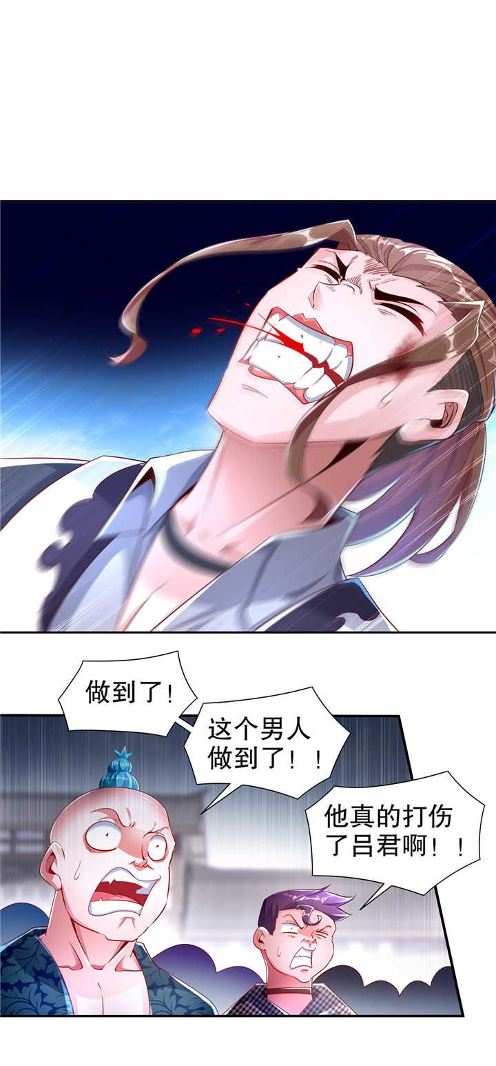 第75章：自建工会