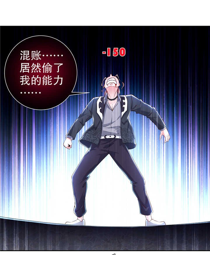 第75章：自建工会