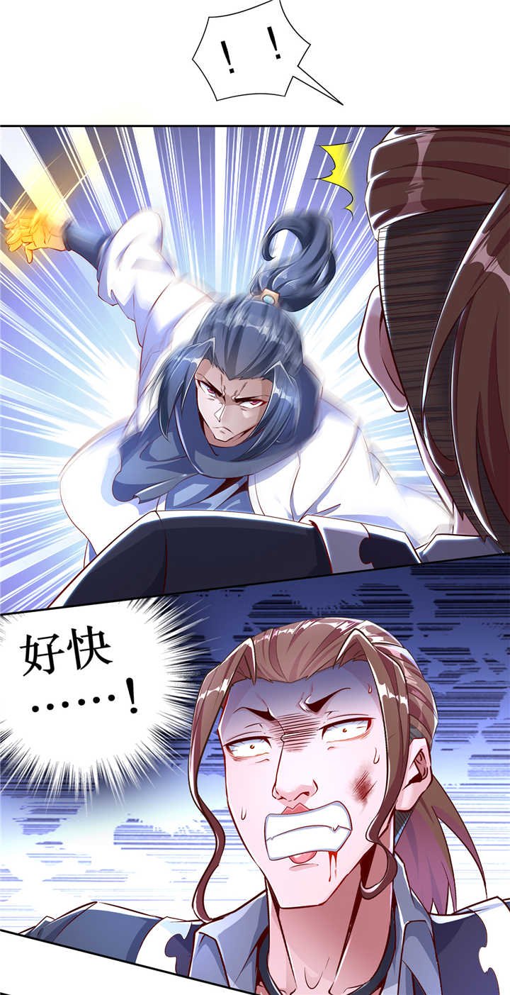 第75章：自建工会