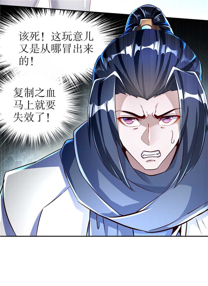 第75章：自建工会
