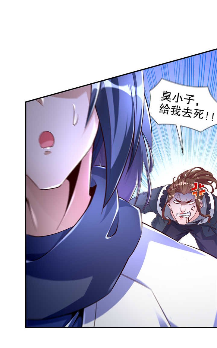 第75章：自建工会