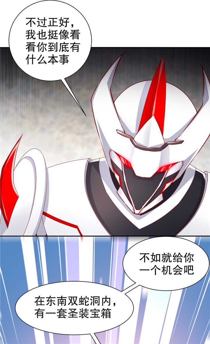 第75章：自建工会