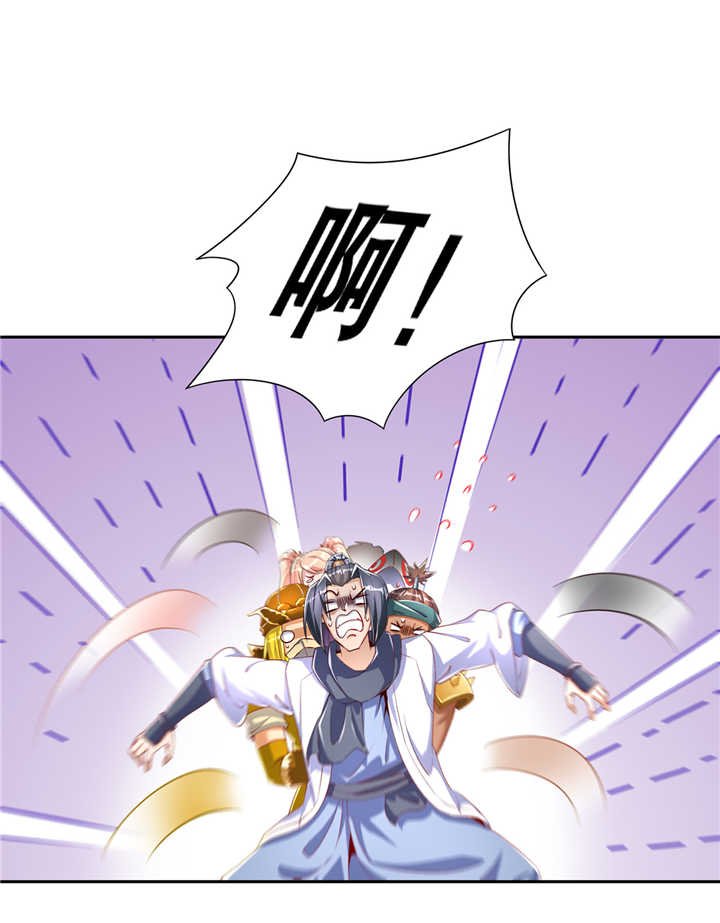 第76章： 别盯着我男人看！