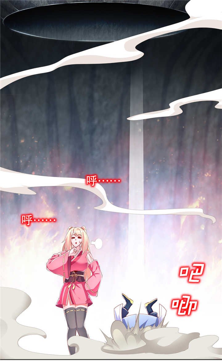 第77章：万蛇窟