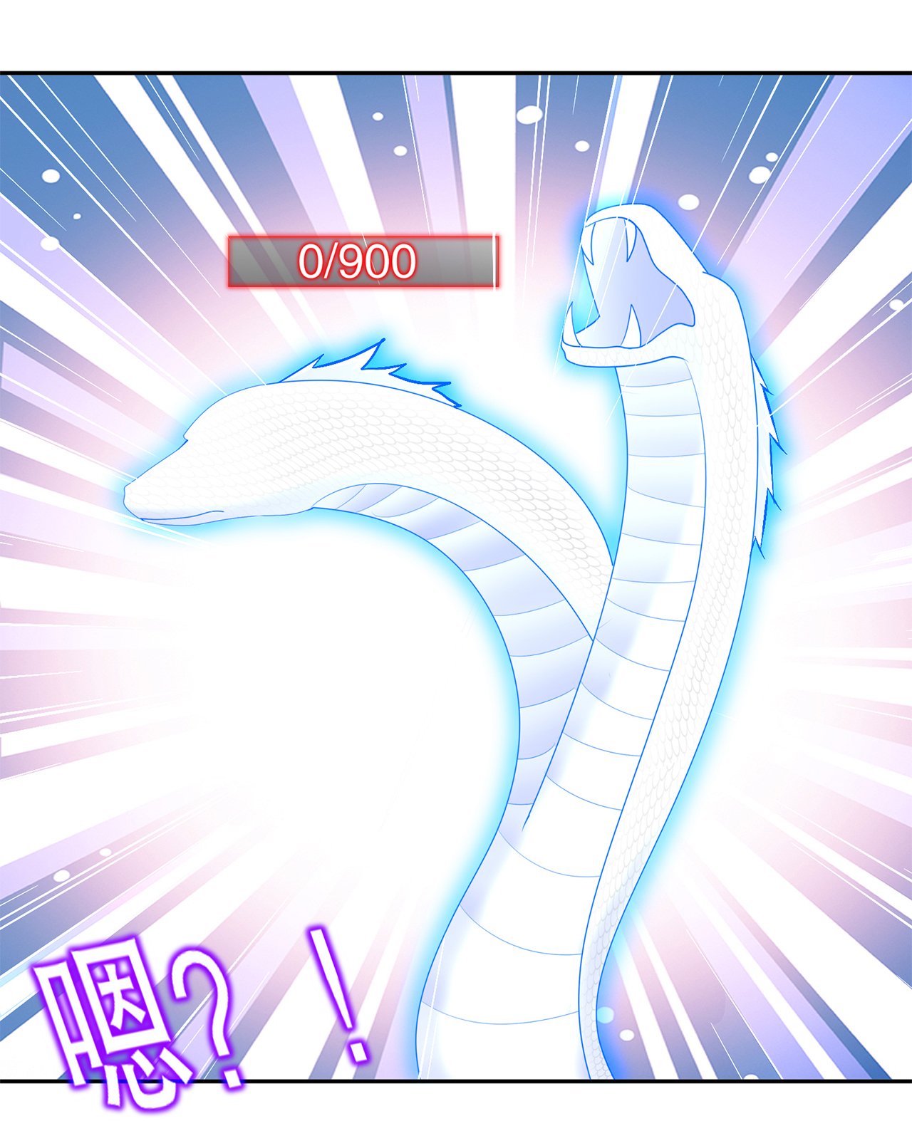 第78章：肉搏的算命师见过吗？