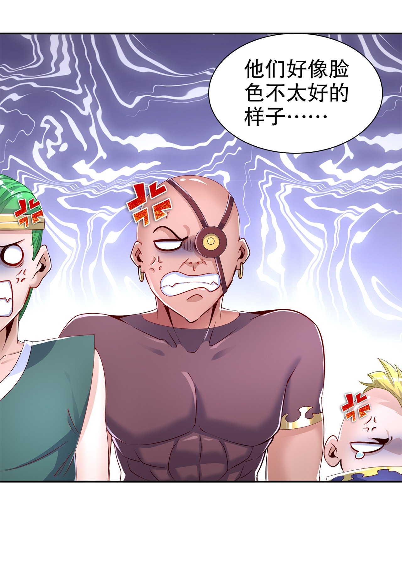 第78章：肉搏的算命师见过吗？