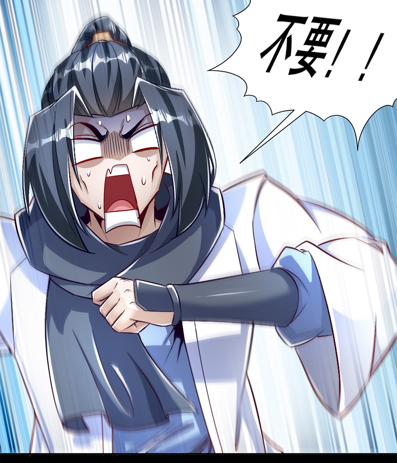 第78章：肉搏的算命师见过吗？