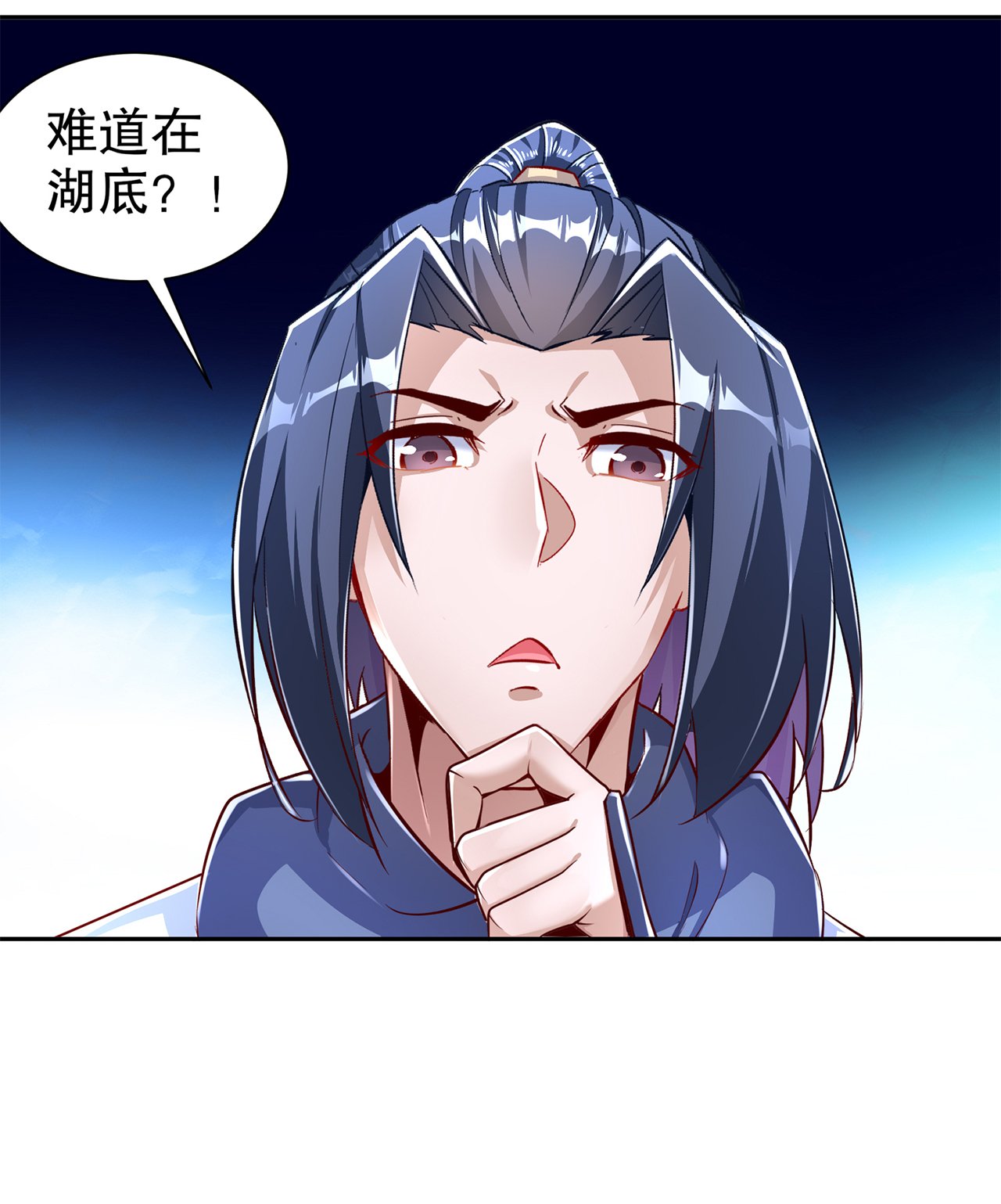 第78章：肉搏的算命师见过吗？